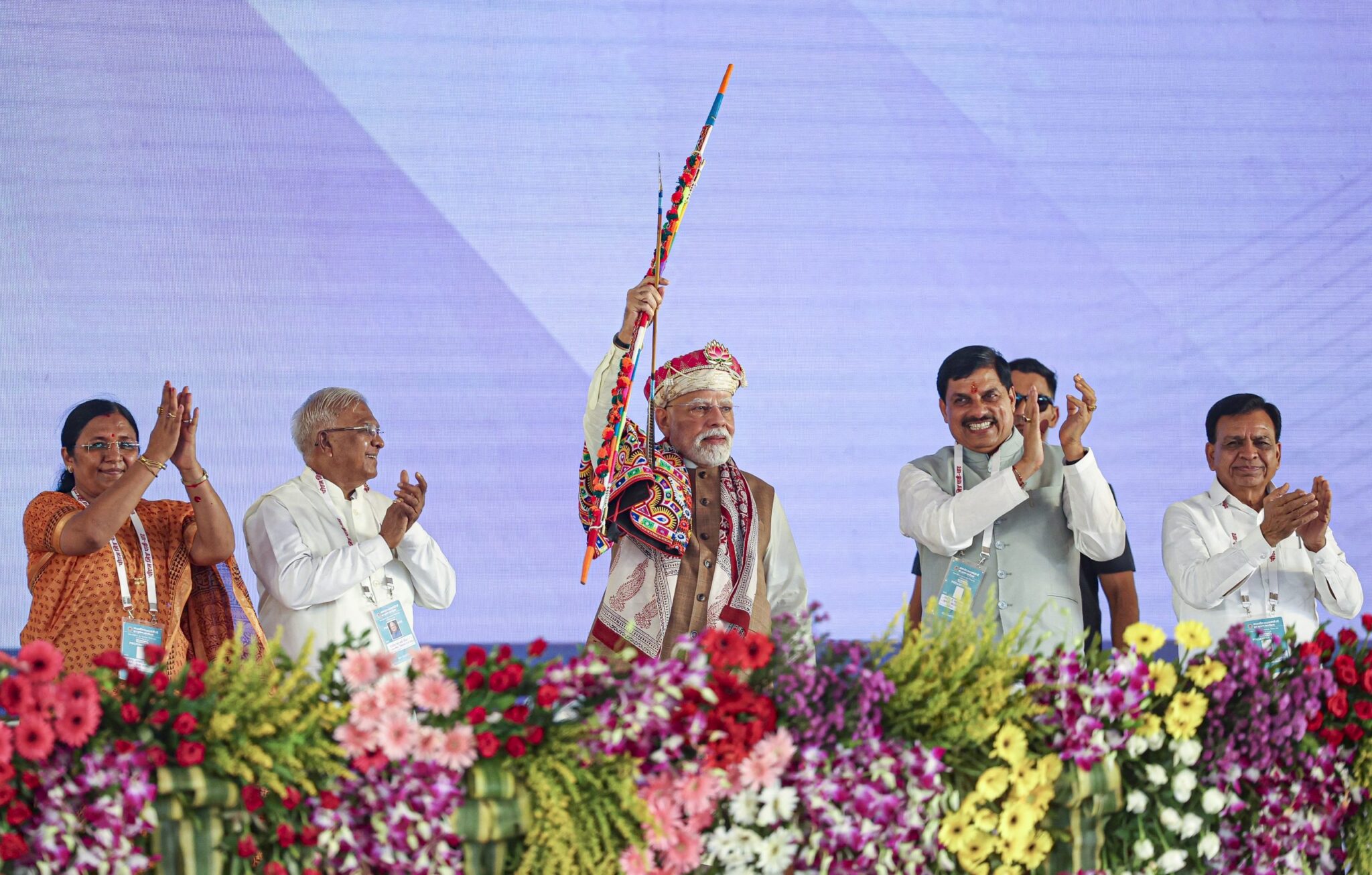 PM MITRA Park at Dhar, Madhya Pradesh laid foundation